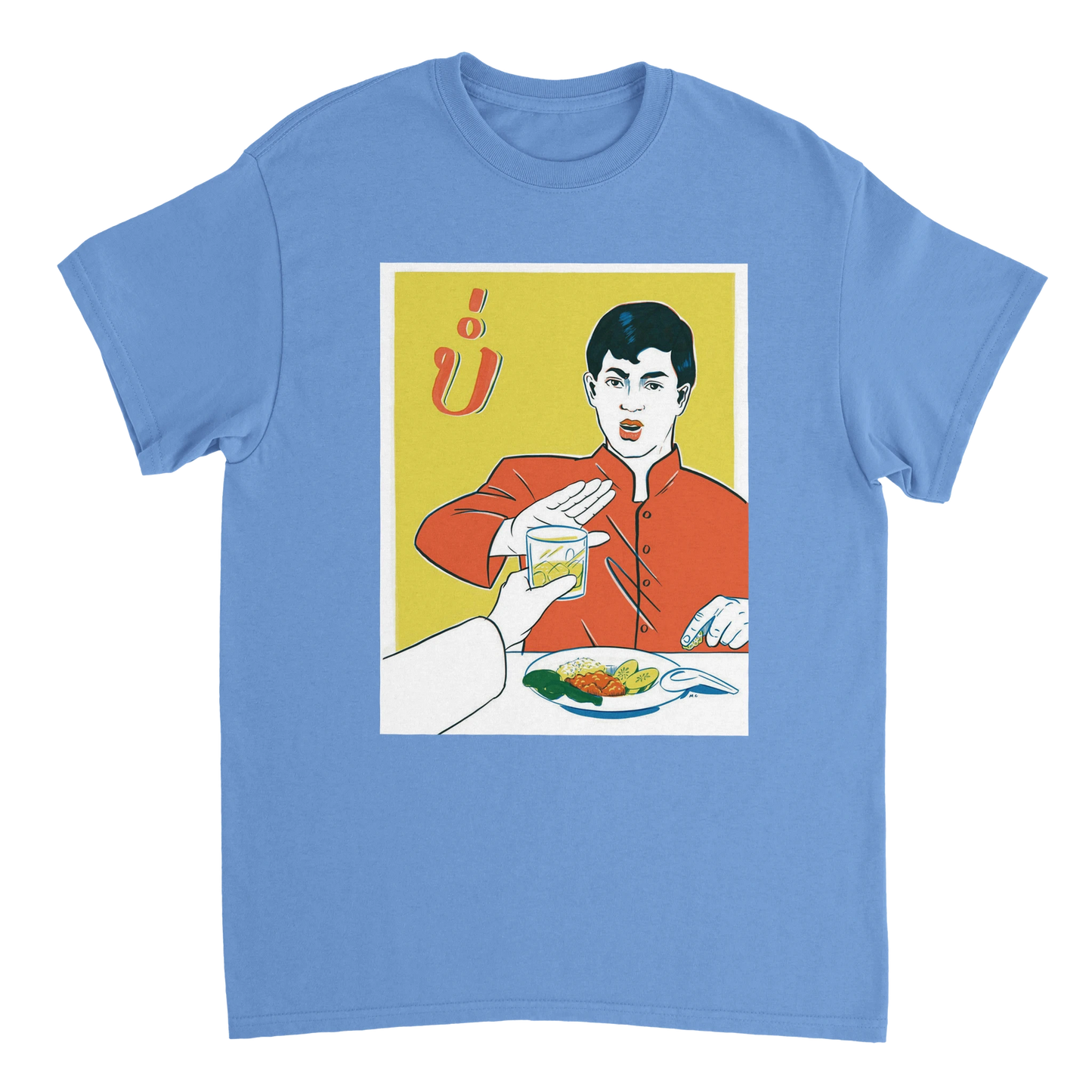 14b9a113-dc3a-4b41-be07-4e8cb53f04fb