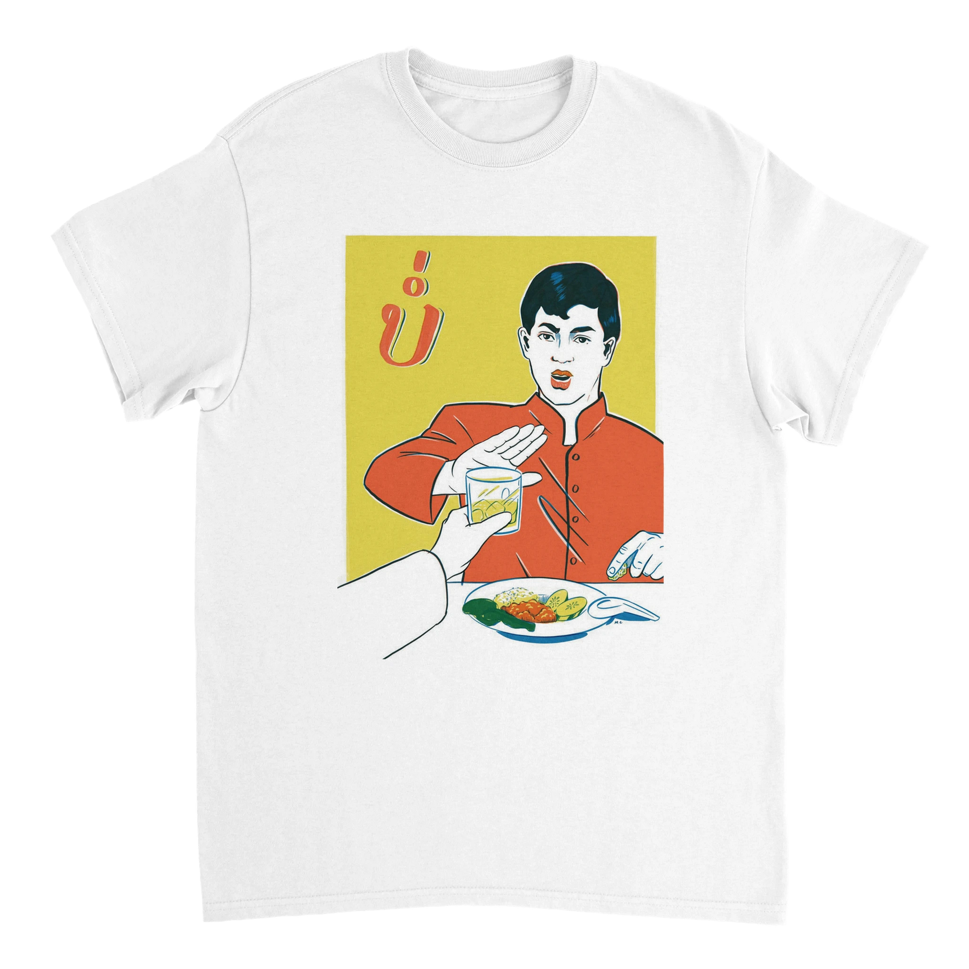 23c8f0c1-a8c3-4014-9106-6088a4642188