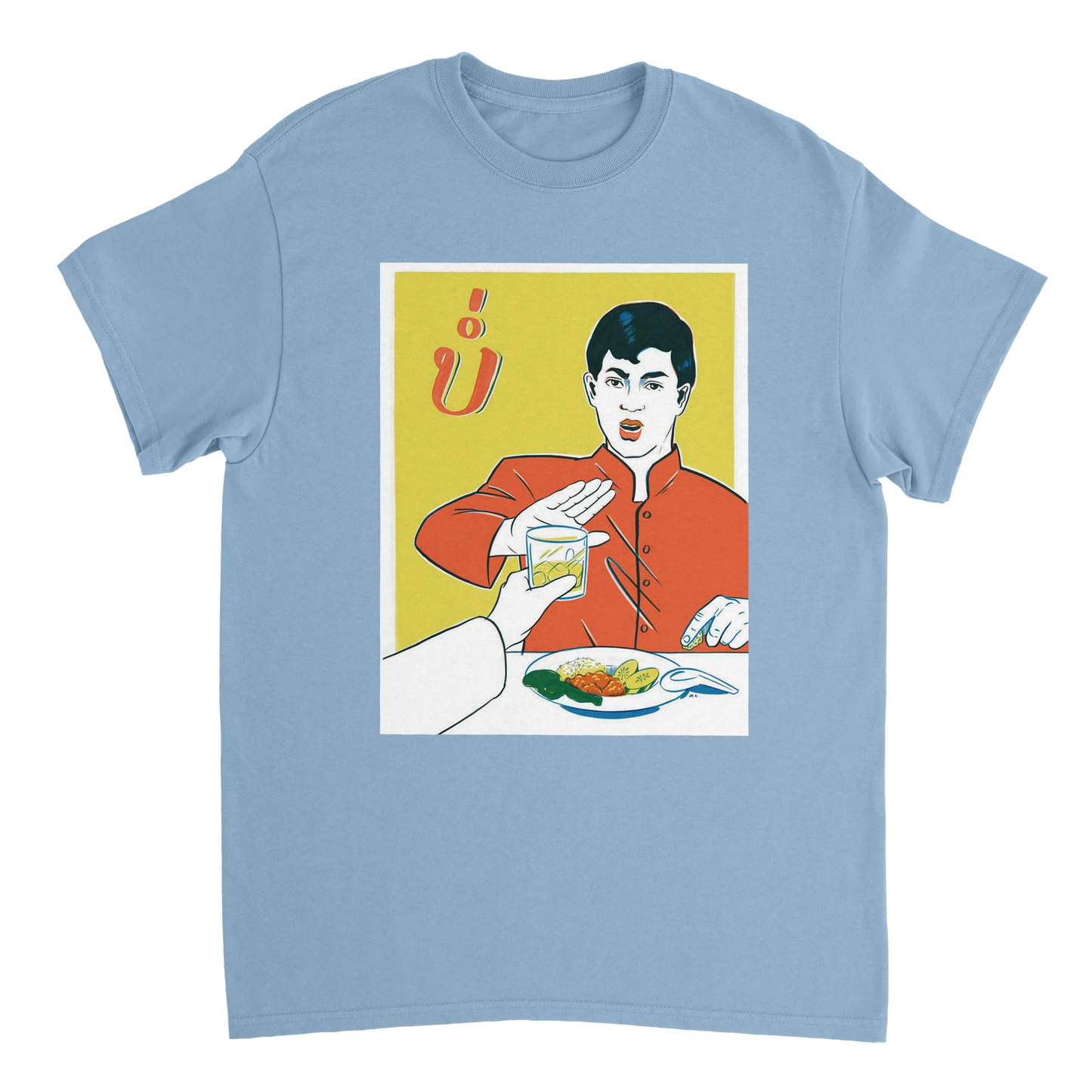 356c8d50-583d-4d1a-b7e8-d769afc23caa