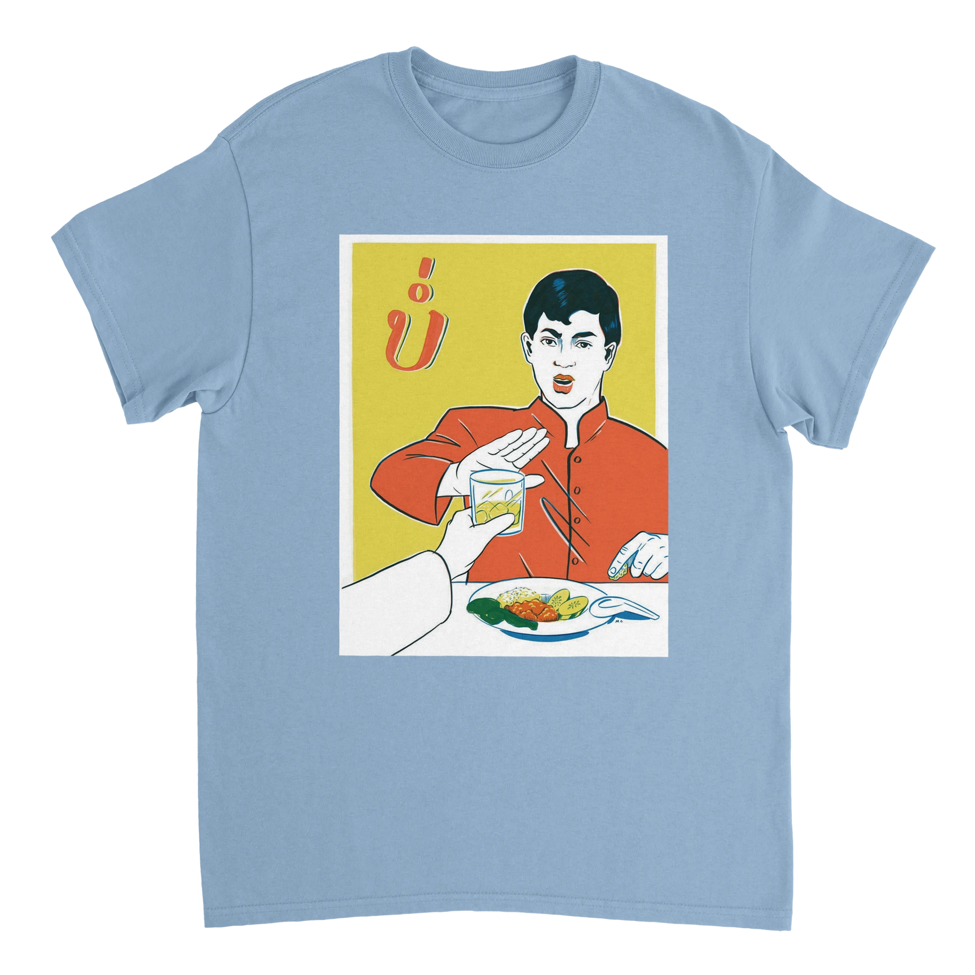 356c8d50-583d-4d1a-b7e8-d769afc23caa