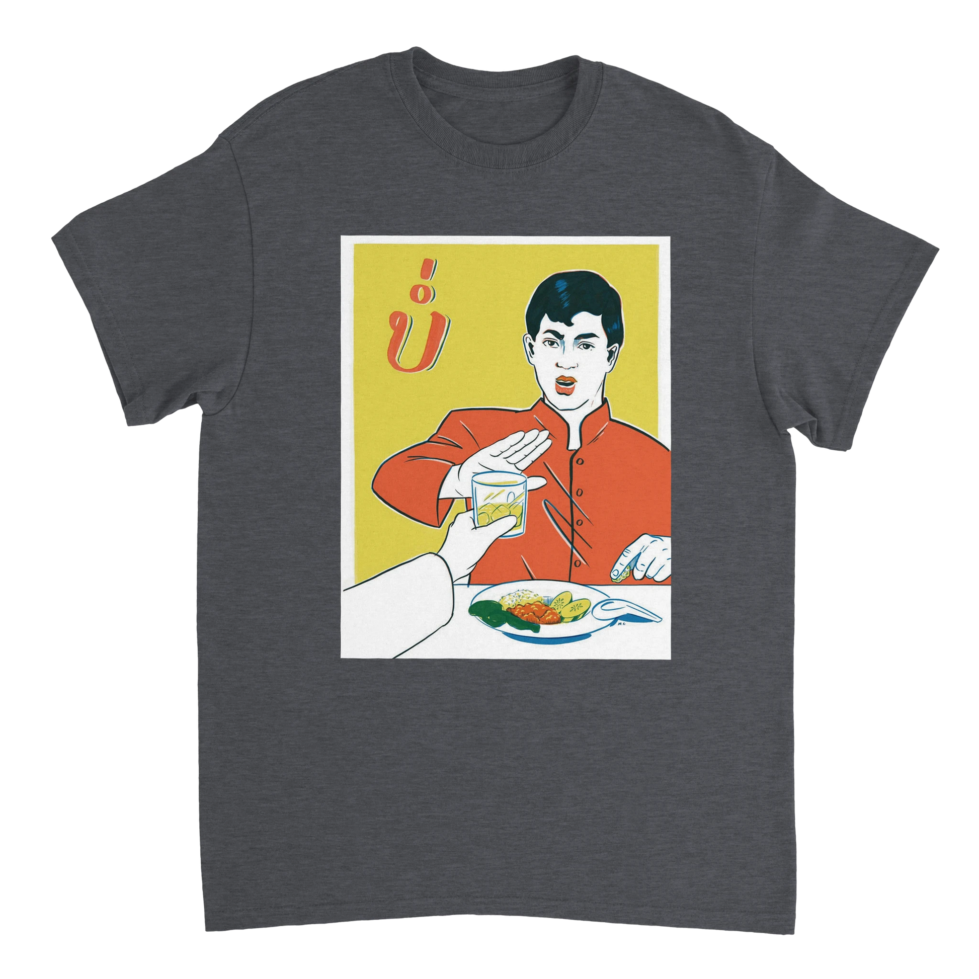 3721fece-9455-41bd-a1bc-8a2d3d9f1f60