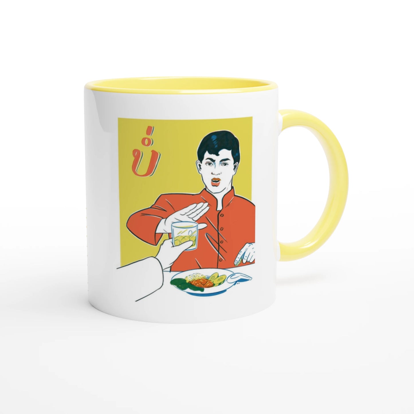 6773ee2c-33b2-4919-8d76-98f375eedaa7