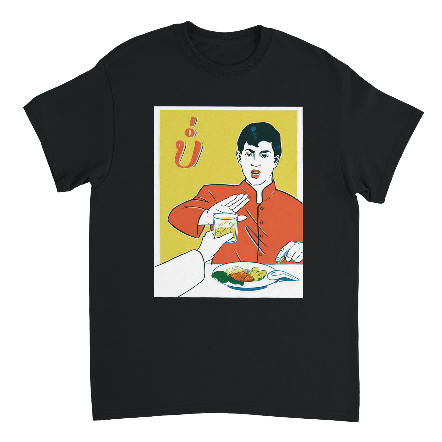 725ae26f-1b6b-4c85-be5a-576c2bf027c5