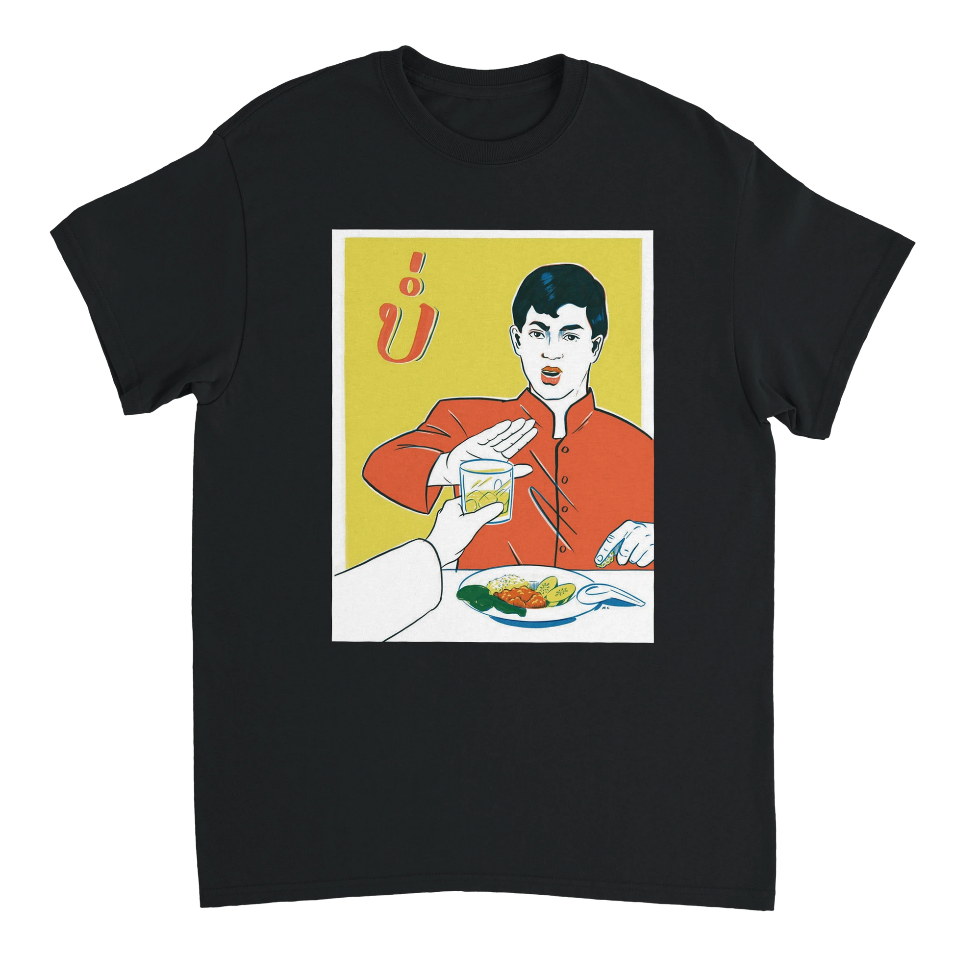 725ae26f-1b6b-4c85-be5a-576c2bf027c5