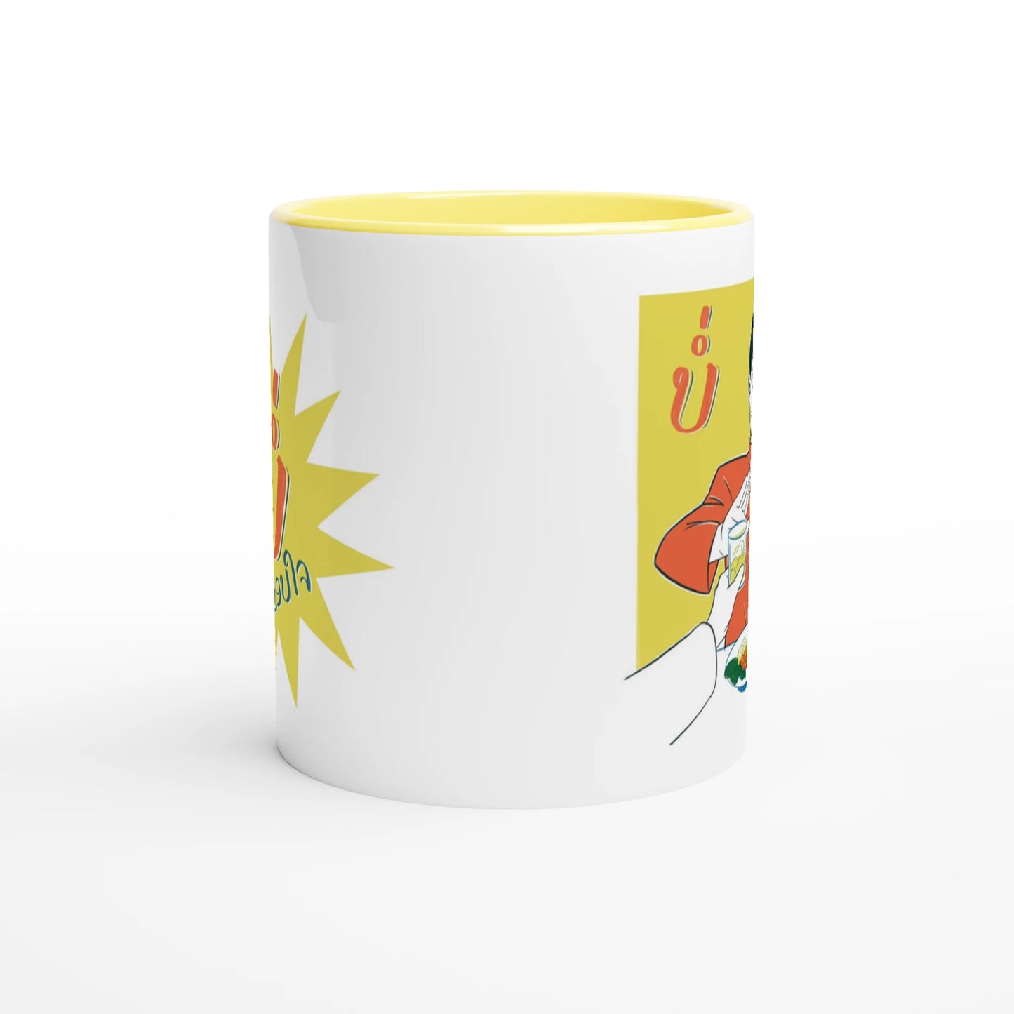 a3d82d1d-e7af-43ac-9c3d-ebb3739d67a0