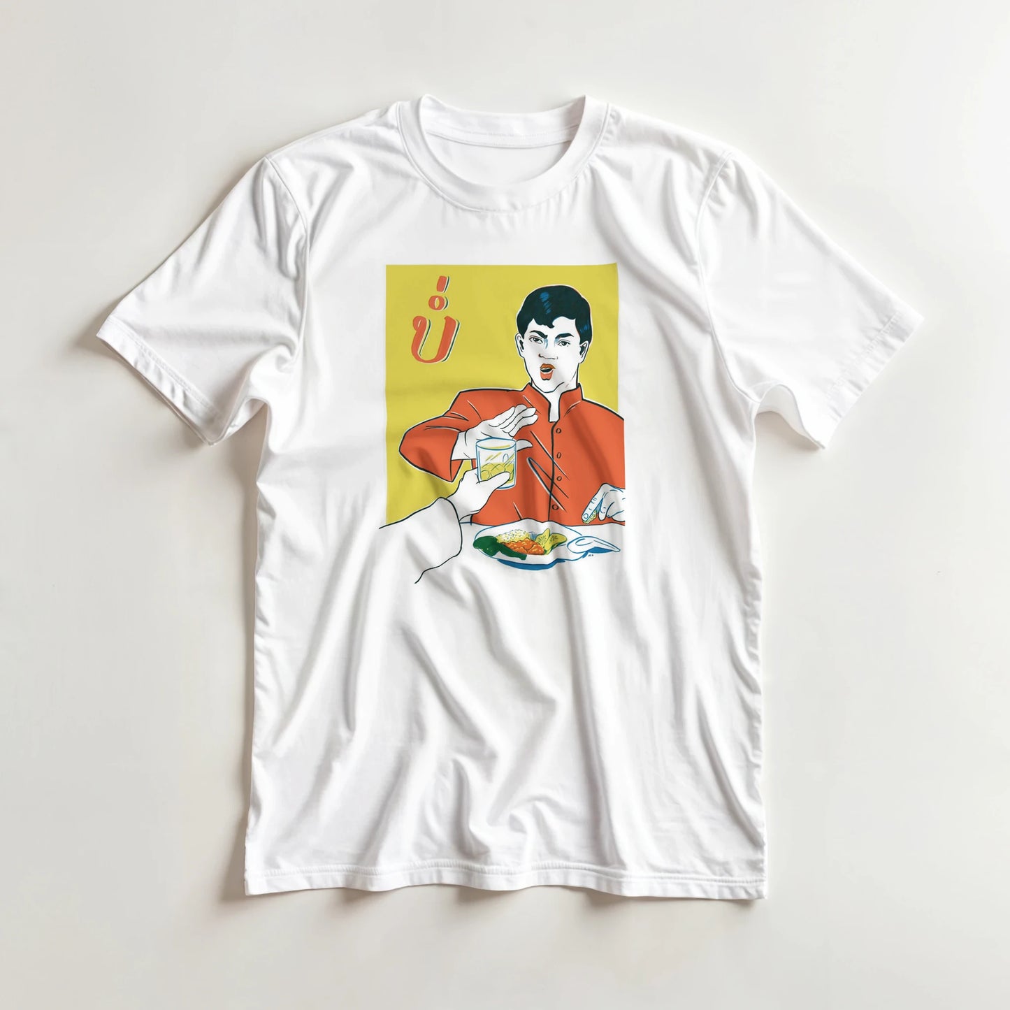 e7c6bcb1-d3eb-4664-bf00-590a13830385