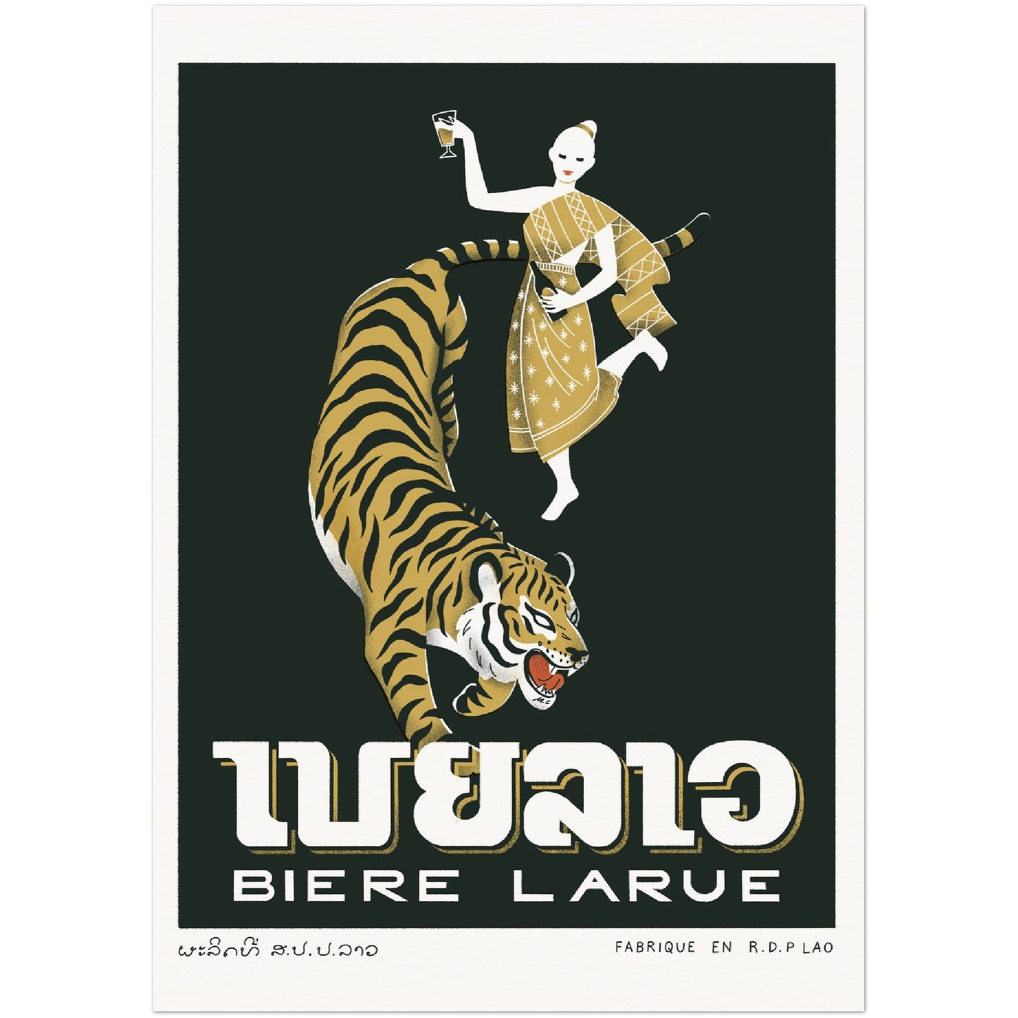 Classic Bière Larue in Matte Paper Poster
