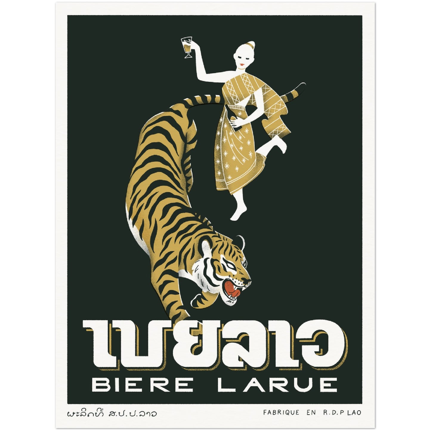 Classic Bière Larue in Matte Paper Poster